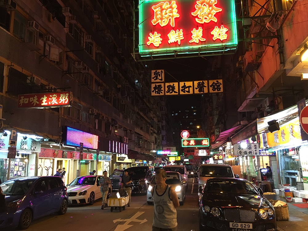 Downtown Hong Kong...