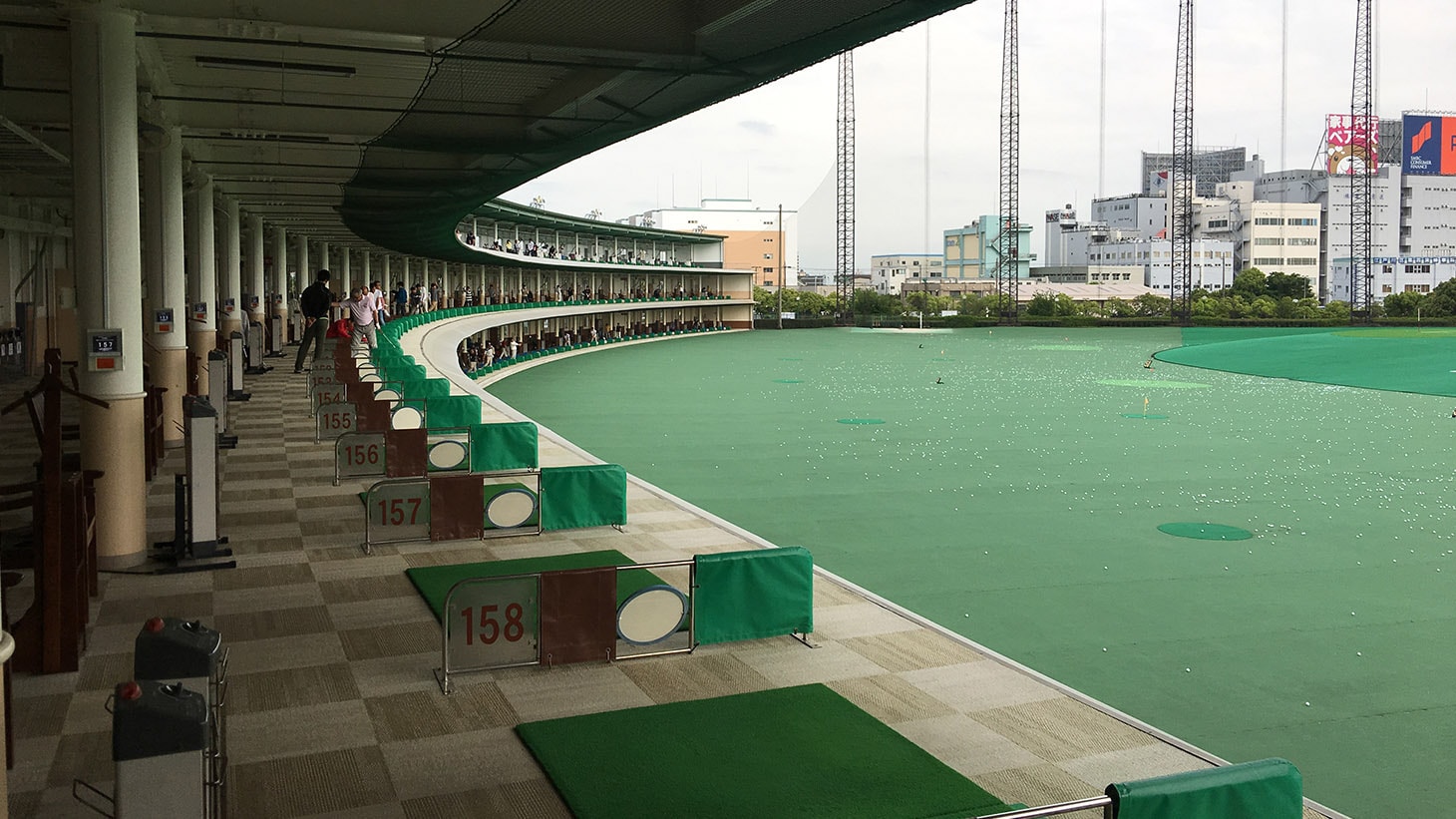 Lotte Driving Range.